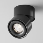Потолочный светильник Maytoni C084CL-15W4K-B Yin