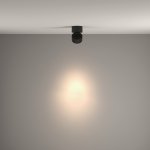 Потолочный светильник Maytoni C084CL-15W4K-D-B Yin