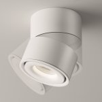 Потолочный светильник Maytoni C084CL-15W4K-W Yin