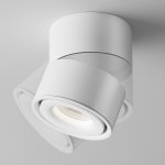 Потолочный светильник Maytoni C084CL-15W4K-W Yin