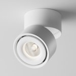 Потолочный светильник Maytoni C084CL-15W4K-W Yin