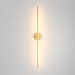 Настенный светильник (бра) Technical C084WL-L12BS2.7K-1