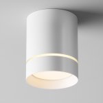 Потолочный светильник Maytoni C085CL-9W3K-W Orlo