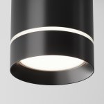 Потолочный светильник Maytoni C085CL-9W4K-B Orlo
