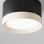 Потолочный светильник Maytoni C086CL-GX53-SRD-BW Hoop