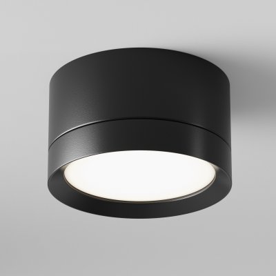 

Потолочный светильник Maytoni C086CL-GX53-SRD-B Hoop, C086CL-GX53-SRD-B