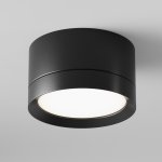 Потолочный светильник Maytoni C086CL-GX53-SRD-B Hoop