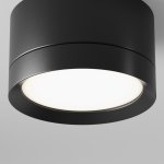 Потолочный светильник Maytoni C086CL-GX53-SRD-B Hoop