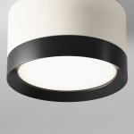 Потолочный светильник Maytoni C086CL-GX53-SRD-WB Hoop