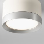 Потолочный светильник Maytoni C086CL-GX53-SRD-WS Hoop