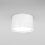 Потолочный светильник Maytoni C086CL-GX53-SRD-W Hoop