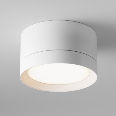 

Потолочный светильник Maytoni C086CL-GX53-SRD-W Hoop, C086CL-GX53-SRD-W