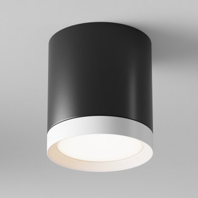 

Потолочный светильник Maytoni C086CM-GX53-MRD-BW Hoop, C086CM-GX53-MRD-BW