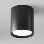 Потолочный светильник Maytoni C086CM-GX53-MRD-B Hoop