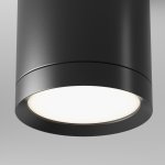 Потолочный светильник Maytoni C086CM-GX53-MRD-B Hoop