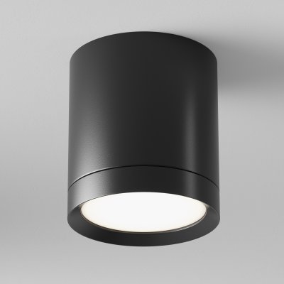 

Потолочный светильник Maytoni C086CM-GX53-MRD-B Hoop, C086CM-GX53-MRD-B