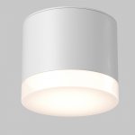 Потолочный светильник Maytoni C087CL-GX53-W Pauline