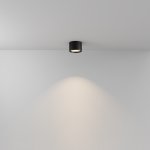 Потолочный светильник Maytoni C090CL-10W3K-B Hydra