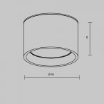 Потолочный светильник Maytoni C090CL-10W3K-B Hydra