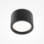 Потолочный светильник Maytoni C090CL-10W4K-B Hydra