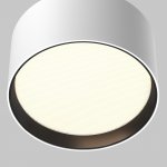 Потолочный светильник Maytoni C091CL-12W3K-W Glare