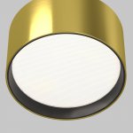 Потолочный светильник Maytoni C091CL-12W4K-BS Glare