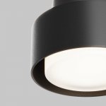 Потолочный светильник Maytoni C092CL-GX53-B Space