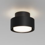 Потолочный светильник Maytoni C092CL-GX53-B Space