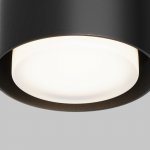 Потолочный светильник Maytoni C092CL-GX53-B Space