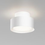 Потолочный светильник Maytoni C092CL-GX53-W Space