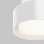 Потолочный светильник Maytoni C092CL-GX53-W Space