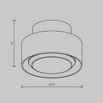 Потолочный светильник Maytoni C092CL-GX53-W Space