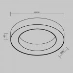 Потолочный светильник Technical C093CL-24W3K-B