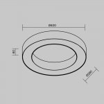 Потолочный светильник Technical C093CL-36W3K-B