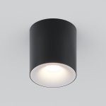 Потолочный светильник Maytoni C094-GU10-B Spark