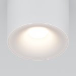 Потолочный светильник Maytoni C094-GU10-W Spark