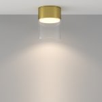 Потолочный светильник Technical C094CL-GX53-BS