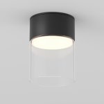 Потолочный светильник Technical C094CL-GX53-B