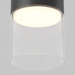 Потолочный светильник Technical C094CL-GX53-B