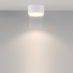 Потолочный светильник Technical C094CL-GX53-W