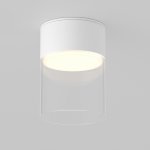 Потолочный светильник Technical C094CL-GX53-W