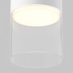 Потолочный светильник Technical C094CL-GX53-W