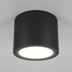 Потолочный светильник Maytoni C095CL-GX53-B Rendo