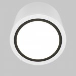 Потолочный светильник Maytoni C095CL-GX53-W Rendo