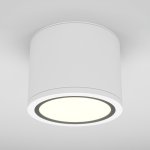 Потолочный светильник Maytoni C095CL-GX53-W Rendo