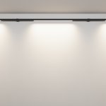 Светильник Technical C100CL-L500-12W3-6K-B