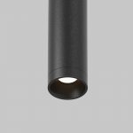 Светильник Technical C104WL-3W3-6K-B