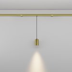 Светильник Technical C105PL-3W3-6K-BS