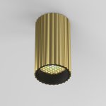 Потолочный светильник Maytoni C106CL-01-GU10-BS Calipso