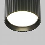 Потолочный светильник Technical C106CL-GX53-B